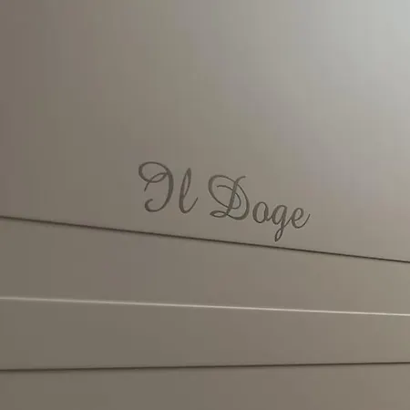 Πανσιόν Dal Doge - Κιότζα