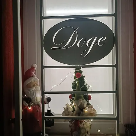 Πανσιόν Dal Doge -
